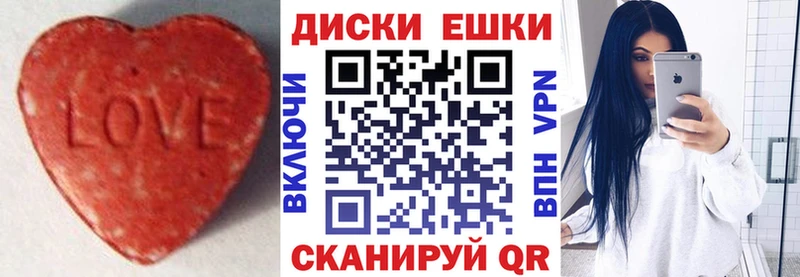 Ecstasy DUBAI  продажа наркотиков  Горно-Алтайск 
