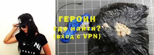 гидропоника Белоозёрский
