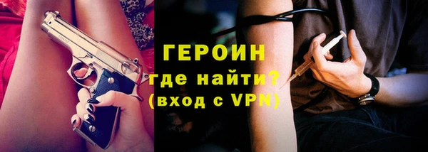 мяу мяу кристалл Богданович