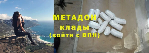 mix Новокубанск