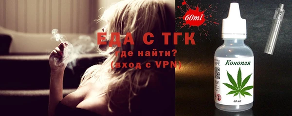 прущая мука Баксан