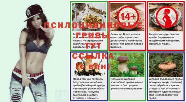 мефедрон VHQ Красноперекопск