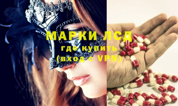 мяу мяу кристалл Богданович