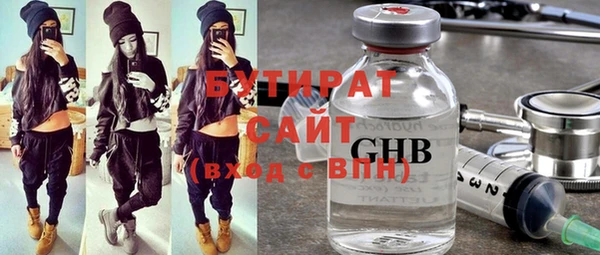 кокаин VHQ Краснотурьинск