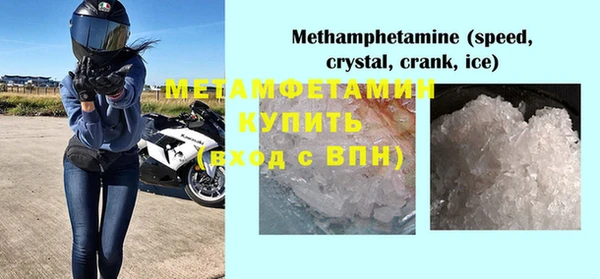 прущая мука Баксан