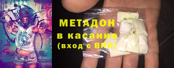 mdpv Беломорск