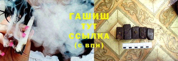 гидропоника Белоозёрский