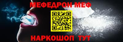 COCAINE Лесосибирск
