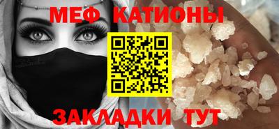 соль ск Ликино-Дулёво