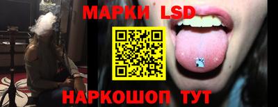 COCAINE Лесосибирск