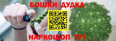 соль ск Ликино-Дулёво