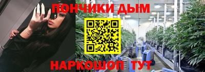 COCAINE Лесосибирск