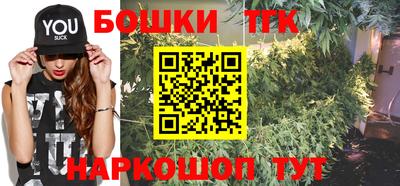 соль ск Ликино-Дулёво