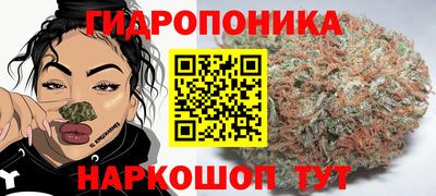 COCAINE Лесосибирск