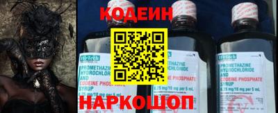гашишное масло Ливны