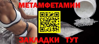 гашишное масло Ливны