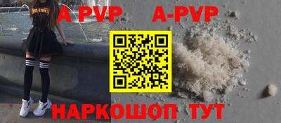 соль ск Ликино-Дулёво