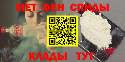 COCAINE Лесосибирск
