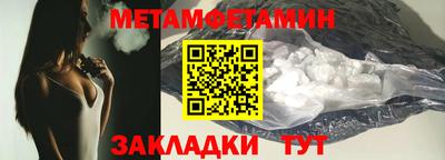 COCAINE Лесосибирск