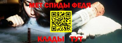 соль ск Ликино-Дулёво