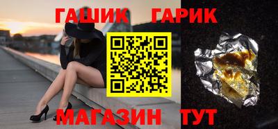 соль ск Ликино-Дулёво