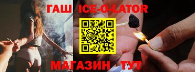 COCAINE Лесосибирск