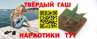 соль ск Ликино-Дулёво
