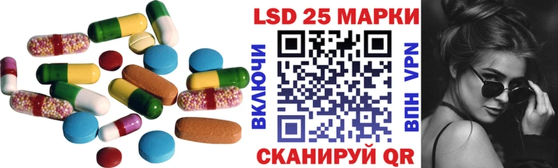 ЛСД экстази ecstasy  что такое   Горно-Алтайск 