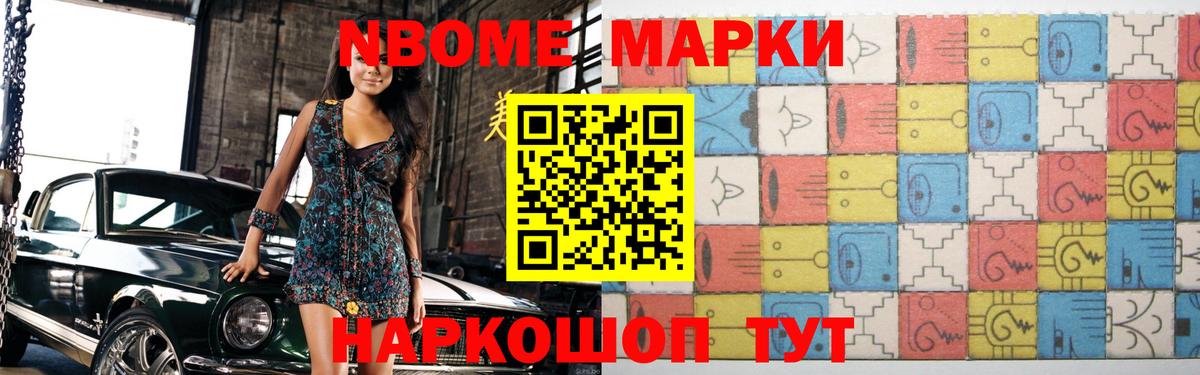 LSD-25 экстази ecstasy  LSD-25 экстази  Вход с VPN  Горно-Алтайск  LSD-25 экстази ecstasy 