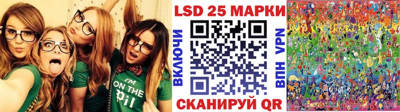 купить наркоту  Горно-Алтайск  Марки NBOMe 1,8мг 
